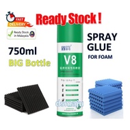 V8 Spray Adhesive Soundproof Foam Spray Glue Foam Foam Gum Pelekat Pemyembur Sembur Panel Studio Gum