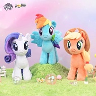 LEIXI | ตุ๊กตาพวงมาลัยตัวละคร MLP