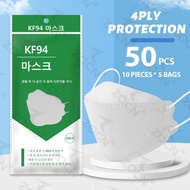 ZOCN  50 ชิ้น KF94 หน้ากากอนามัย หน้ากากป้องกัน PM2.5 3mแบบใช้ซ้ำได้ 4 ชั้น 50pcs KN95 Korean 4ply เกาหลี ระบายอากาศ white