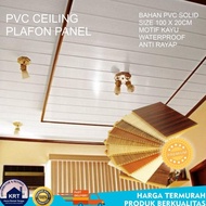 PVC Plafon Motif Kayu PVC Panel Dinding Atap Rumah Harga Per Meter