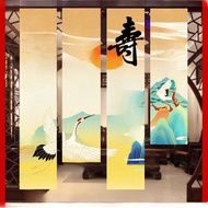 80th 90th Birthday Decoration Longevity Star Celebration Background Hanging Cloth Elderly Birthday B