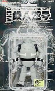 Medicom Toy Micro Miracle Action Figure Tetsujin 28  鐵人28號 Gray