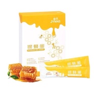 JYNNS STINGLESS BEE HONEY (8G x 15S)