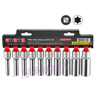 [Dream Supply Station] 10pc-4 Points Star-Shaped Long Socket Set/E-Shaped Socket/Concave Socket/Inne