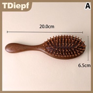 TDiepf Vàng Lụa Màu Xanh lá cây gỗ đàn hương túi khí Lược đệm không khí Lược Chống Tĩnh massage gỗ L