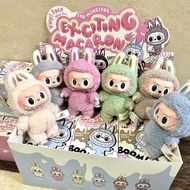 Labubu Plush Doll Keychain Plush Doll Pendant Labubu Sesame Bean Plush Toys