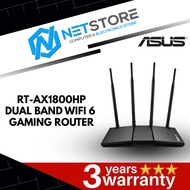 ASUS RT-AX1800HP DUAL BAND WIFI 6 GAMING ROUTER - RT-AX1800HP