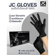 JC black Nitrile Mixed gloves Powder Free 100pcs S M L