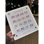 JIAOYANSHE Cat Eye Gel Polish | Galaxy Shine, Pearl White & Crystal Glass Nails 胶研社猫眼甲油胶｜银河闪、瓷白、玻璃珠光