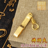 Imported From Thailand [Amulet Accessories] Must-Have For Wearing Amulets, Amulet Accessories, Golde