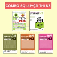 Sách - Combo 5 Cuốn Luyện Thi Năng Lực Tiếng Nhật N3 Chuẩn Nhất ( Luyện Thi JLPT N3 )