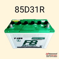 แบตเตอรี่รถยนต์ FB Battery Premium Hybrid F-135 (85D31) แบตรถกระบะ อัพเดทสินค้าใหม่ทุกเดือน