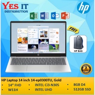 HP 14-ep0300TU  (Warm Gold, 14", FHD, INTEL i3-N305, 512GB SSD, 8GB DDR4, WINDOW 11H) Laptop