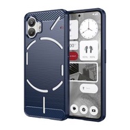 全城熱賣 - 適用於Nothing Phone 2 碳纖維拉絲紋TPU手機殼（藍色）