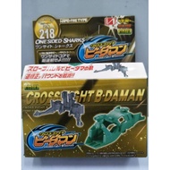 Stok B- DAMAN Limited Edition Accessories