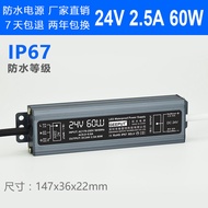 Waterproof Switching Power Supply 24V 2.5A 60W Transformer LED Light Strip Light Box Guardrail LED S