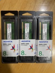 Adata DDR4 3200
