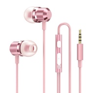 Vinero Cordy Magnetic Earphone In Ear Audio Microphone Noise Reduction