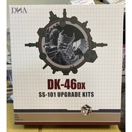 DNA Design DK-46DX DK46DX Transformers SS-101 Plague Hands-On Full Set Accessory Package Without Bod