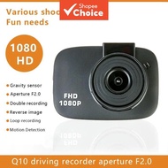 Dashcam Car Camera 1080P Full HD 2.2 inch Screen Night Vision G-Sensor 24H Parking Monitor