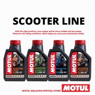 MOTUL SCOOTER LINE ENGINE OIL&GEAR OIL SCOOTER POWER SCOOTER EXPERT SCOOTER LE 5W40 10W40 FULLY SEMI