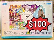 $100 大特價 [現貨] 劇場版 世界計畫 Project Sekai 壞掉的世界與無法歌唱的未來 一番賞 A賞 亞克力時鐘