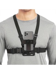 1入通用手機胸掛固定帶,戶外智能手機視角攝影套裝,手機胸掛帶架
