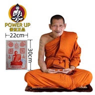 马哈希拉 自身布符 当红高憎龙婆济公 maha sila mahasila Power Up Amulets 泰国佛牌 Thai Amulet