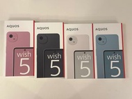 sharp aquos wish5  4色 新品 64gb  日本直送 対応中文 google 5G