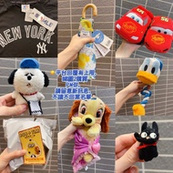 絕版迪士尼唐老鴨繩結玩具 唐老鴨寵物玩具 狗玩具 donald duck rope pet dog toy✨snoopy olaf公仔 奧拉夫公仔掛飾 🌟迪士尼小姐與流氓公仔 嬰兒小姐狗公仔 Lady