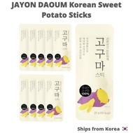 JAYON DAOUM Korean Sweet Potato Sticks 20g x 10packs Healthy Chewy Snack Kids Office Tea Food