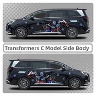 CANJING | Bumblebee Sticker for Business Cars