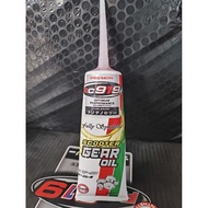 Speed Racing Gear Oil 100ml 80w-90 Fully Synthetic for any scooter