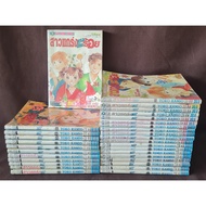 Cartoon Manga Original F4 Clear Love 4 Hearts Strong Girl Over A Hundred 1-34 (Missing Volumes 3 18 