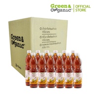 Green&Organic ยกลัง 12 ขวด น้ำปลา ลดโซเดียมลง 60% ขวดใหญ่ 800 ml ไม่เติมน้ำตาล ไม่เติมผงชูรส คีโต กล