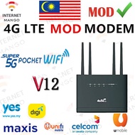 (Modified)V12 brand modification (unlock all SIM cards-new) modem wireless router Wifi router 4G LTE CPE MOBILE