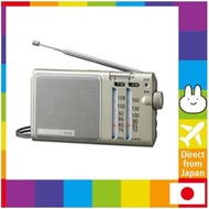 [Direct from Japan] Panasonic Radio FM/AM/Wide FM Silver RF-U156-S