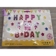 BALLOON (HAPPY BIRTHDAY)21/23/25/26pcs