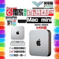 Mac mini 2010 2014 2018｜👍🏼即場試機｜✨３個月保養｜#apple / MacPC / Macmini / Mac / M1 M2 / macpro 🚨 熱門 [圖片2025.0