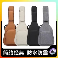 4041Thickened Guitar Bag383912-inch Wooden Guitar Backpack Folk Guitar Bag Universal Guitar Case Gui