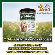 Max & Paw Pet Supplement - All Natural Probiotic Powder + Organic Prebiotic - Probiotic Dog Will Lov