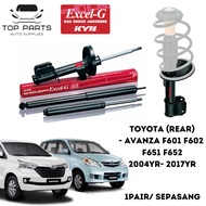 TOYOTA AVANZA 1.3 1.5 F601 F602 F651 F652 2004-2017 REAR KYB KAYABA EXCEL G ABSORBER GAS 1PAIR