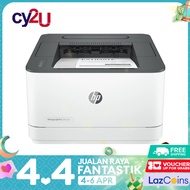 HP LaserJet Pro 3003DW Monochrome Wireless Printer (Print, Wireless, Network, Auto Duplex)