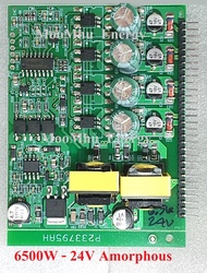 DA/CJ Inverter  Post module / Power Module  PCB Assy 12V-24V-48V  ส่งจากไทย