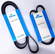 DAYCO 3PK675 4PK845 4PK890  Naza Citra 2.0  [ Combo 3 Belt] Fan Belt  Alternator / air Cond  Power s