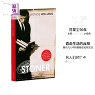 Pabrika☆Stoner A Novel John Williams John Williams