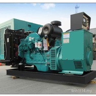 Square Diesel Generator Set 30KW/50KW100KW/200KW/500KW All Copper Brushless Three-Phase 380V