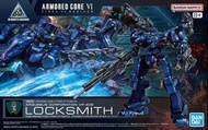 萬代 Bandai 30MM Armored Core VI Fires of Rubicon Arquebus Corporation VP-40S Locksmith /V.I Freud 機戰傭