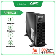 APC SRT5KXLI 5kVa / SRT6KXLI 6kVa / SRT8KXLI 8kVa / SRT10KXLI 10kva Smart UPS On-Line, Tower, 230v, 