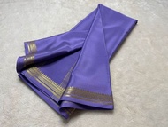 A BEAUTIFUL WOVEN MYSORE SILK SAREE